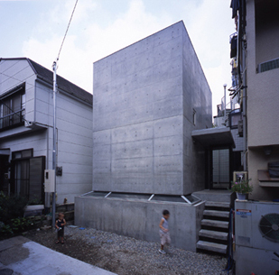 Modern Japanese Urban Architecture demands attention ... | Modern ...